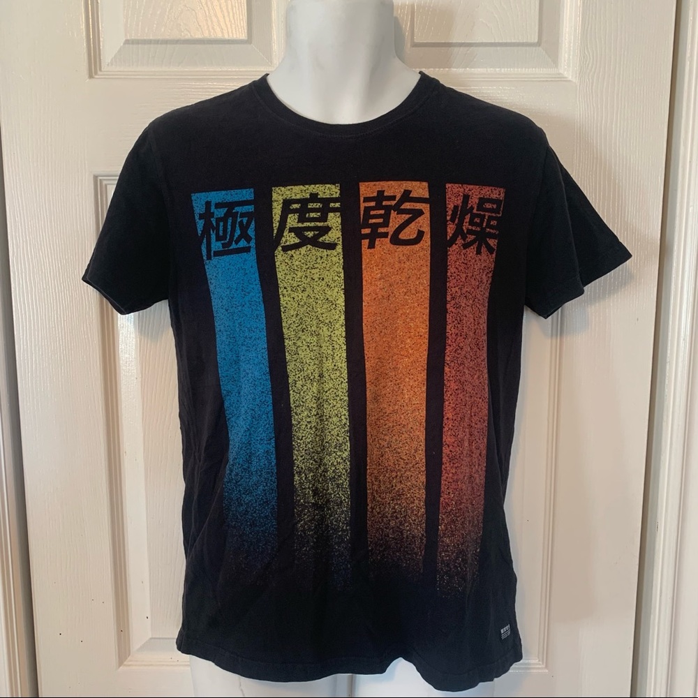 Superdry tee, small